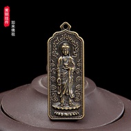 实心黄铜仿古微雕佛祖大日如来佛像汽车古玩小铜器佛牌钥匙扣挂件Solid Brass Antique Micro-Carved Buddha Great Sun Tathagata Statue Car Small Bronze Amulet Keychain Pendant