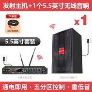 Konka Wireless Conference Sound System Set Professional Dance Studio Gym Speaker Training KTV Box He