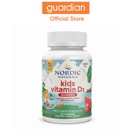 Nordic Naturals Vitamin D3 Gummies KIDS 60 Gummies