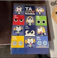 全新 Tamama Note Book