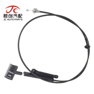 Suitable for Ford Engine Hood Cable Pulling Machine Hood Zipper Pulling Machine Hood Cable F4ZZ16916