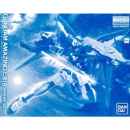 bandai MG Gundam Amazing Exia Bandai