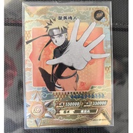 Kayou Naruto SP Card，New Ninja Era，SP Naruto，*NRCC-SP-001S
