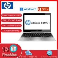 [Brand New] HP Elitebook 820 G1 legit Laptop Intel Quad/Dual-Core i7/i5 8G/12G/16G RAM 128G SSD+500G