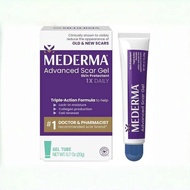 萬寧有售 美德瑪mederma去疤除疤膏 加強版