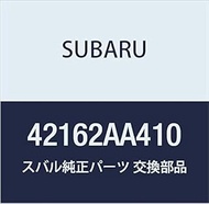 SUBARU Genuine Parts Hose Return Part Number 42162AA410