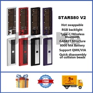 Weikav Stars80 V2 Aluminum Wireless nical Barebone Kit 75% Hot Swappable RGB GASKET Cust