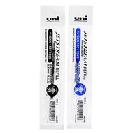 ⚡️Flash Sale⚡️ Uni Jetstream Pen Refill SXR-5 0.5mm (for SXN-155 / 155SS)