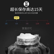 Snow Freeze-Dried Ice Bucket Large Size Portable Edible Insulation Special Pot Explosion-Proof Dry I