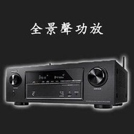 5Cgo【代購七天交貨】535341679225 Denon AVR-X1300W 專業功放機 7.2 聲道家用音響影院藍牙