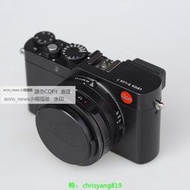 現貨Leica徠卡D-LUX7家用旅游高清專業微單照相機TYPE3952攝像機 二手