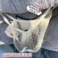 电动车头盔网兜前置头盔收纳袋安全帽全盔半盔放置头盔便携置物袋26.5.5ffff Electric vehicle helmet net pocket, front-mounted helmet st