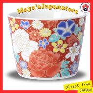 Waza no Kura Stylish Soba Choko (Soba Cup) Tableware, Kutani Ware, Floral Design, Birthday Present, 