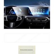 Tempered Glass Screen Protector Film for BMW 3/4/5/7 Series G60 G30 G20 G22 X3 X5 X6 X7 iX i3 i4 i7 