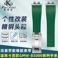 VMBV [Please Look for the Model] [China Shipment] Applicable to GM-B5000 MRG-B5000 GM-B2100 Modified