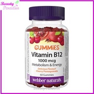 維他命 B12 軟糖 (1000 微克) 60 粒 [平行進口] 抗疲勞神經腦部健康#WN3685