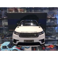 吉華@ 1/18 LCD LAND ROVER RANGE ROVER VELAR 白色