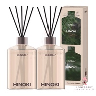 KUNDAL Perfume Diffuser Gift Set 500ml x 2 (6 Fragrances)