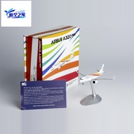 NG Models 1/400 Colorful Guizhou Airlines A320NEO Metal Airplane Model B-30AS/329J