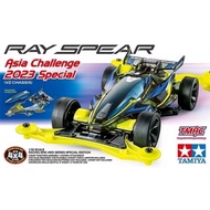 TAMIYA 95647 Ray Spear Asia Challenge 2023 Special Kit