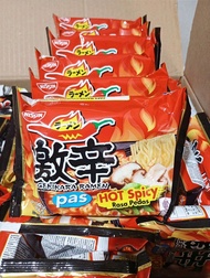 Mie Ramen Nissin Gekikara Halal pass Paket 6 pcs