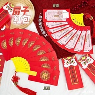 扇子紅包封 2026 CNY Angpao Packet Red Envelope Creative Fan Style 創意紅包袋 CNY Angpao 新年紅马年紅包封2026