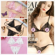 MMK Lace Underwear Sexy & Hot 4 Colours S001