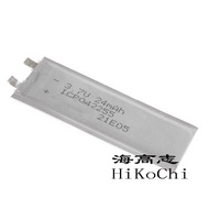 Film Rechargeable Polymer Lithium Battery ICP042255 24mAH 3.7v
