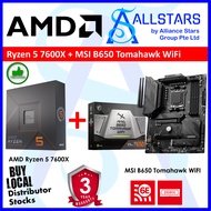 (ALLSTARS) AMD Ryzen 5 7600X +  MSI MAG B650 TOMAHAWK WIFI DDR5 AMD AM5 Mainboard Bundle (Warranty 3