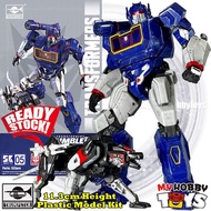 Trumpeter Transformers Smart Model Kit - SK05 Bumblebee Movie Soundwave & Ravage ( License from Hasb