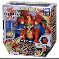 TAKARA TOMY BAKUGAN DRAGONOID MAXIMUS BALLBIG