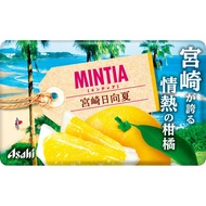 Asahi Group Foods Mintia Miyazaki Hyuganatsu 50 tablets (7g) [Direct From JAPAN]