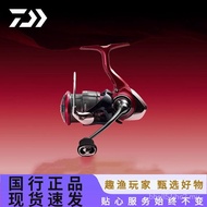 DAIWA DAIWA 21/25FUEGO CS LT Flying Pigeon Lure Wheel Long Casting Wheel Shallow Cup Fishing Wheel S