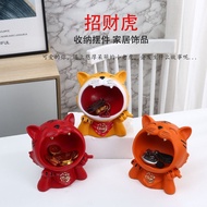 🚓Cute Light Luxury Cute Tiger Key Candy Storage Hallway Living Room Coffee Table Desktop Home Decoration Tiger Year Masc