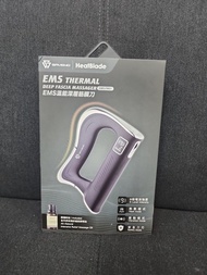 【香港行貨 門市現貨】SAVEWO HeatBlade EMS-FM01 EMS 溫能深層筋膜刀