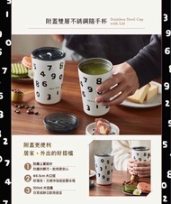 台灣代購 7-11 SOUSOU附蓋雙層不銹鋼隨手杯 保溫杯 咖啡杯sou sou x Bruno