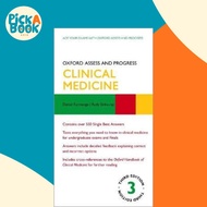 Oxford Assess and Progress: Clinical Medicine by Dan Furmedge (UK edition, paperback)