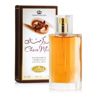 French Coffee AlRehab Perfume women Crown Choco French Coffee Perfume Al Rehab 50 ml Vanilla  100ml 