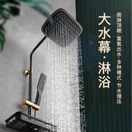 Shower Faucet Set Black Gold All Copper Household Bathroom Shower Head with Pressure Boost Handheld 
