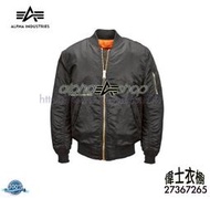 *偉士衣櫥*ALPHA MA-1 FLIGHT JACKET美軍飛行夾克黑色男裝皮領保暖夾克軍品騎車防寒外套潮男