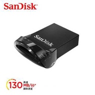 SANDISK CZ430/Ultra Fit/16G/ 極緻小巧/USB3.1/高速讀取130MB 高雄台南可自取