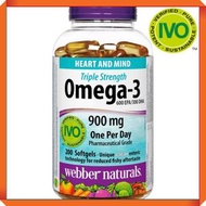 Webber Naturals - 醫藥級三倍強效 Omega-3 (900 毫克 EPA / DHA) 200 粒軟膠囊 (超值加量裝) 心腦血管關節健康補腦 平行進口 (效期: 07/2029*)