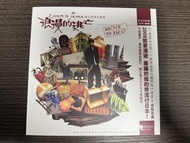 五月天阿信 浪漫的逃亡 周邊書本