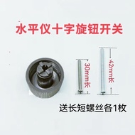 Laser Level Laser Level Charger Infrared Laser Level Control Switch Plastic Cross Port