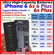 High Capacity NGS Battery Compatible For iPhone 6 / iPh 6s / Iphone 6 Plus / iPhone 6s Plus