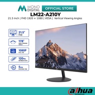 Dahua LM22-A210Y 21.45 Inch FHD Monitor (1920 × 1080 )120Hz 5ms Office PC Screen Ultra-Narrow Bezel 
