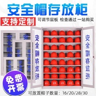 WU5N Workshop Rack Stainless Steel Storage Cap Storage Cabinet Storage Cabinet Cabinet Cap E18 Cap W