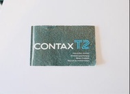 CONTAX T2 Manual 菲林相機使用手冊
