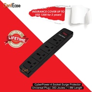 CyberPower 4 Socket Surge Protector - Universal Plug| 350 Joules| 1.8M Length