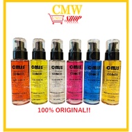 COCO Hair Serum 80ml Minyak Rambut / Hair oil